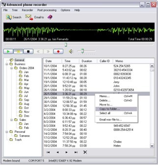 Advanced Phone Recorder Screenshot